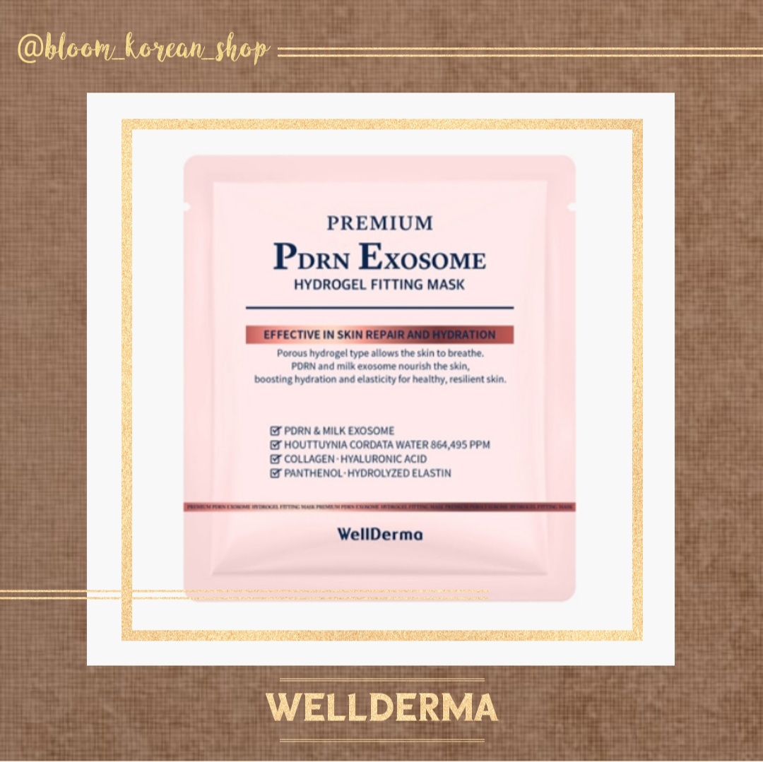 ماسک هیدروژلی pdrn و اگزوزوم WellDerma