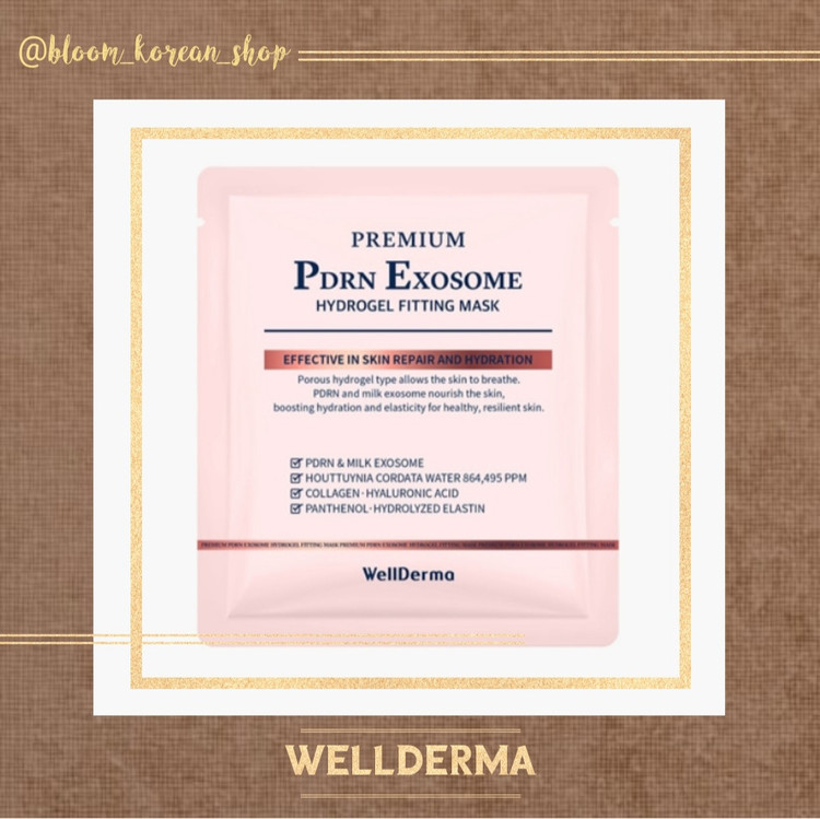 ماسک هیدروژلی pdrn و اگزوزوم WellDerma