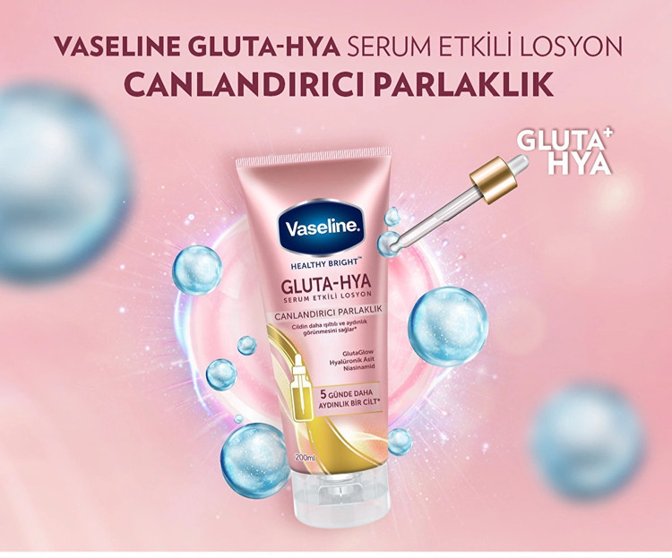 لوسیون بدن گلوتا-هیا Vaseline