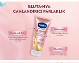 لوسیون بدن گلوتا-هیا Vaseline