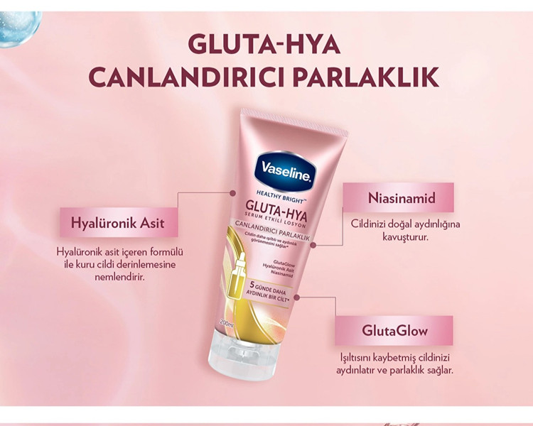 لوسیون بدن گلوتا-هیا Vaseline