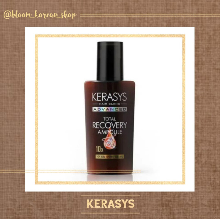 سرم ترمیمکننده قوی مو Kerasys