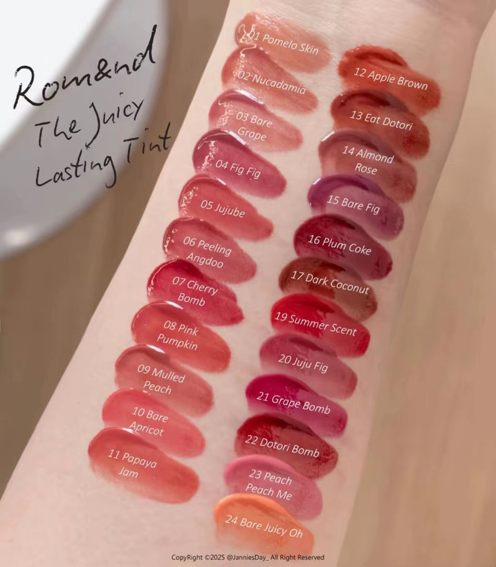 تینت براق Romand