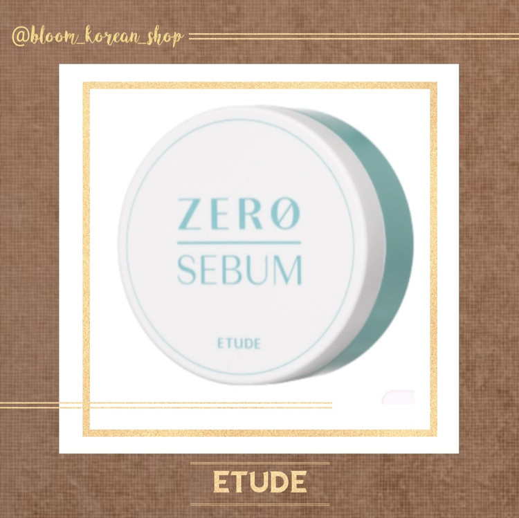 پودر مات کننده Etude