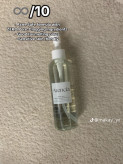 روغن پاک کننده منافذ Arencia