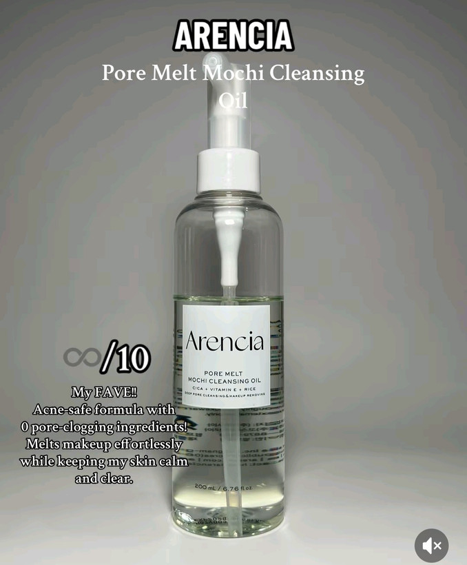 روغن پاک کننده منافذ Arencia