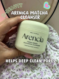 شوینده پاک کننده موچی Arencia