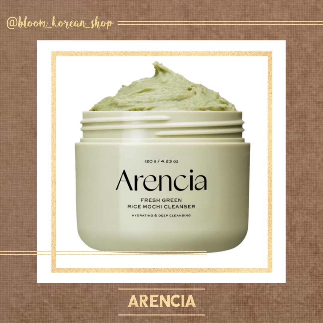 شوینده پاک کننده موچی Arencia