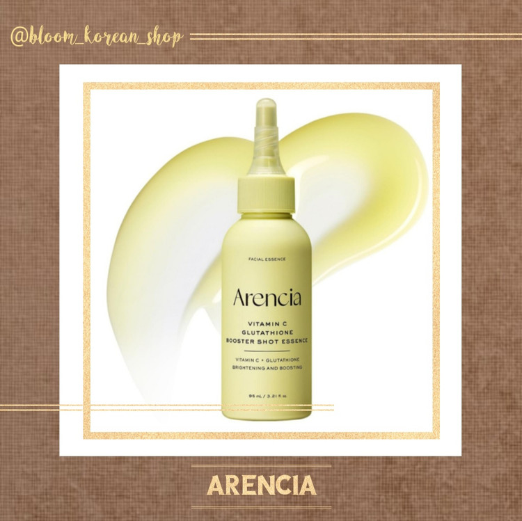 اسنس ویتامین سی و گلوتاتیون Arencia