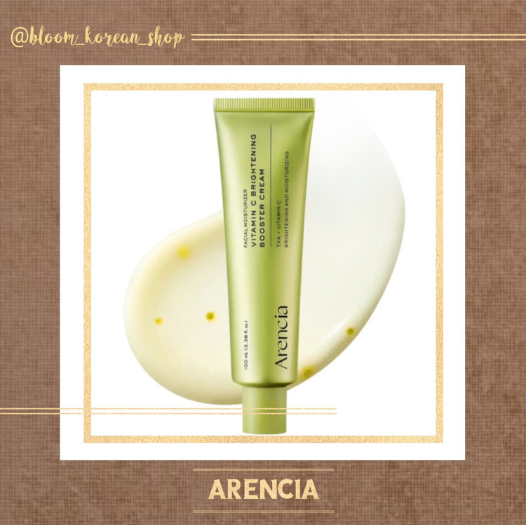 کرم ویتامین سی و ترانگزامیک اسید Arencia