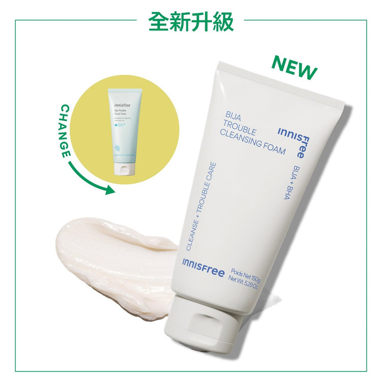 فوم ضدجوش بیجا Innisfree