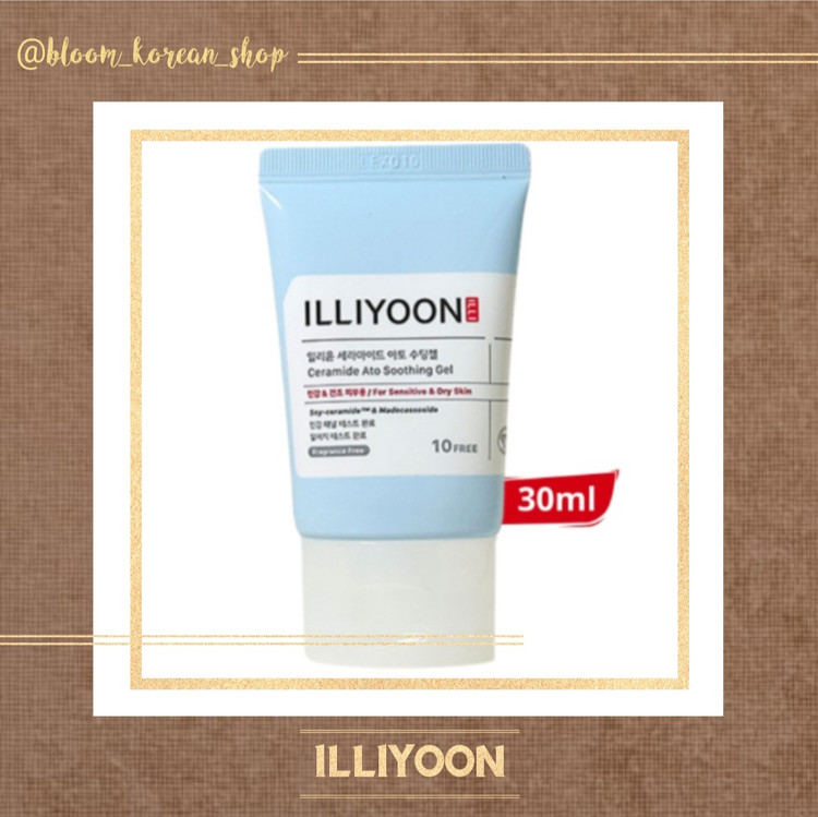 ژل کرم سراماید Illiyoon (نسخه جدید)