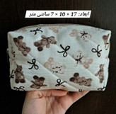 کیف لوازم آرایش BAG