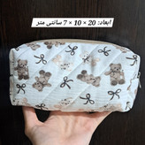 کیف لوازم آرایش BAG