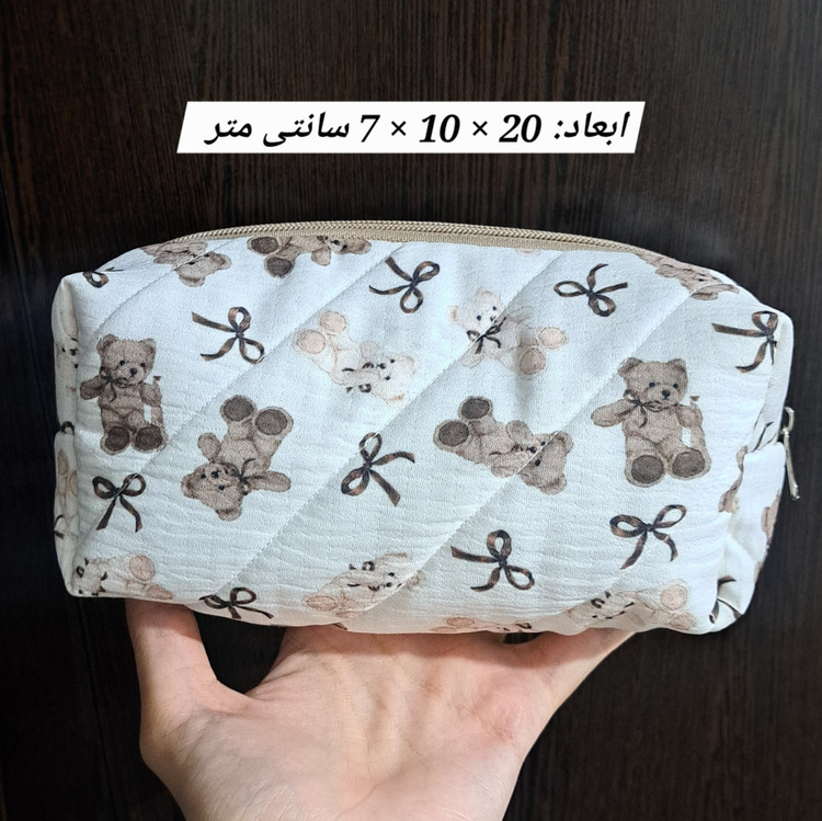 کیف لوازم آرایش BAG