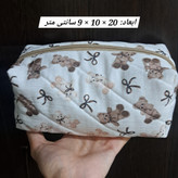 کیف لوازم آرایش BAG
