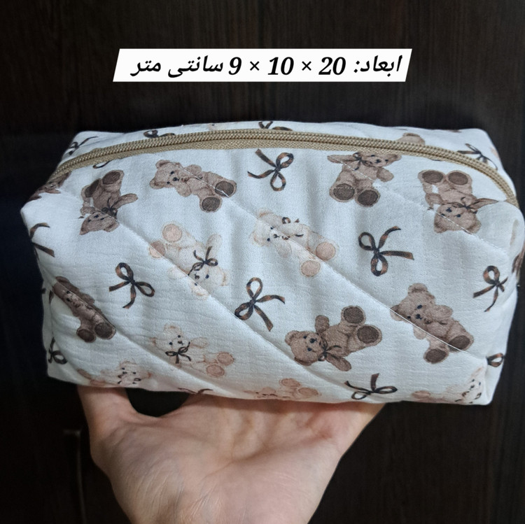 کیف لوازم آرایش BAG
