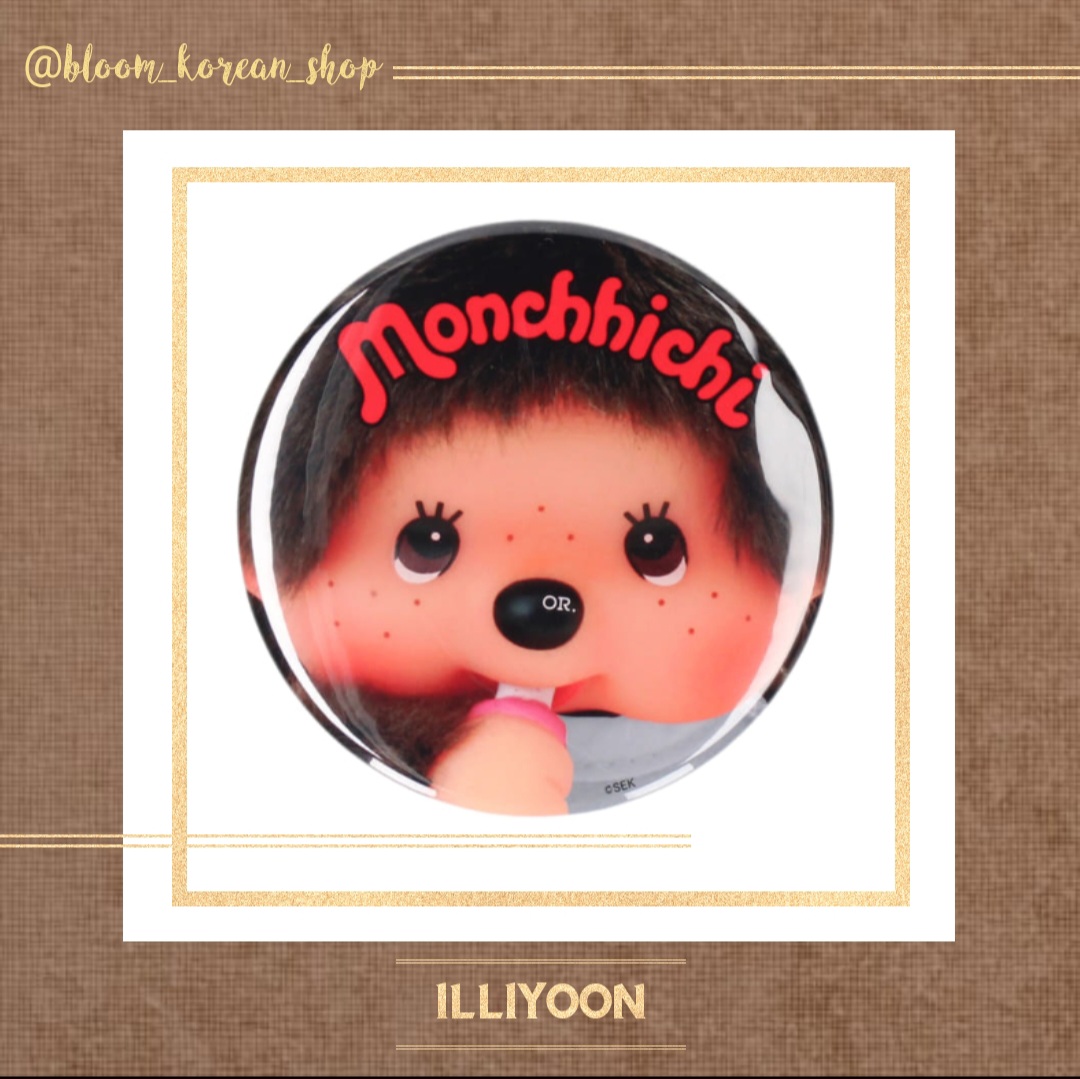 آینه illiyoon