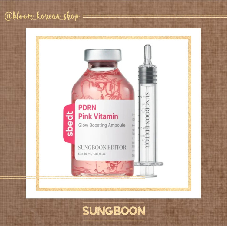 آمپول PDRN و ویتامین صورتی SUNGBOON