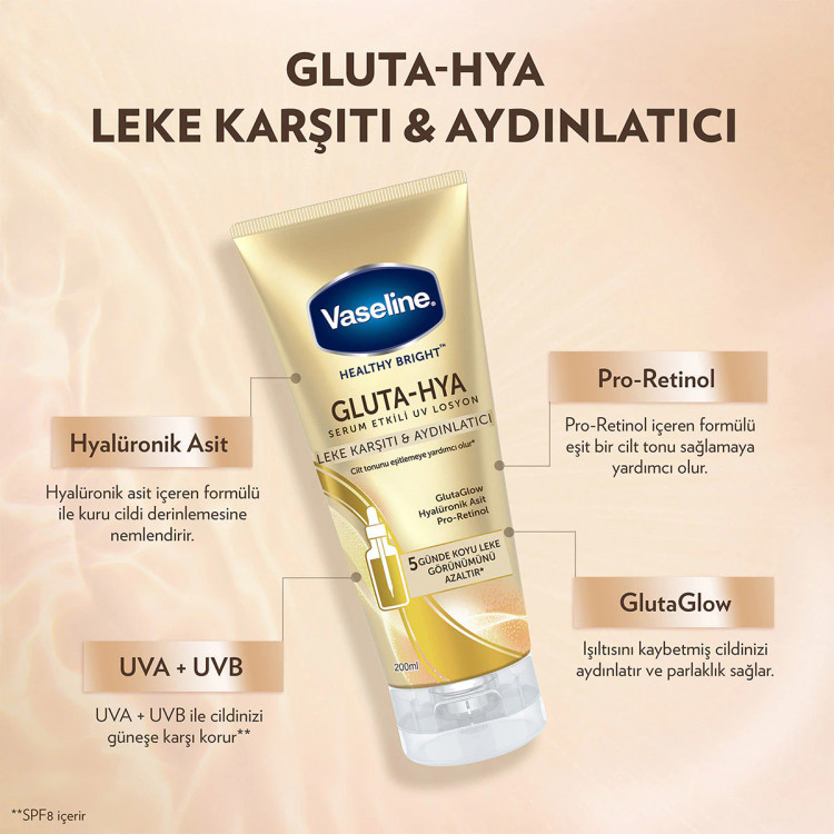 لوسیون بدن گلوتا-هیا ضدلک و روشن کننده Vaseline