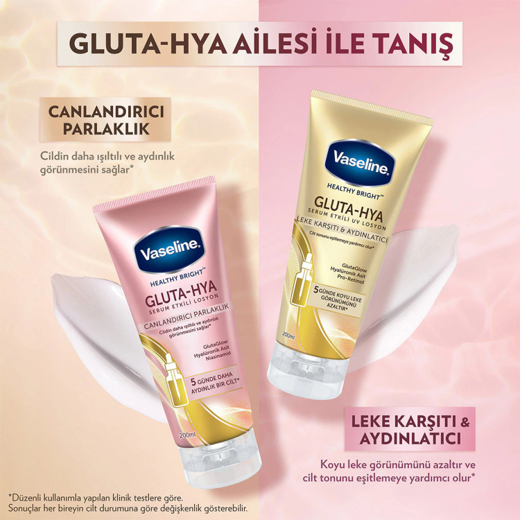لوسیون بدن گلوتا-هیا ضدلک و روشن کننده Vaseline