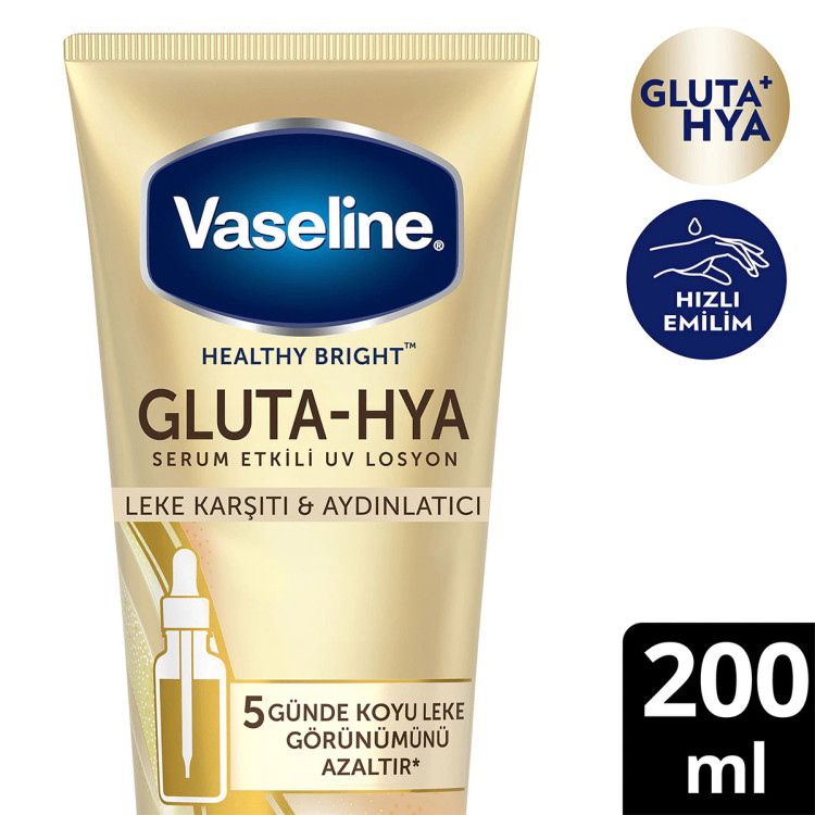 لوسیون بدن گلوتا-هیا ضدلک و روشن کننده Vaseline