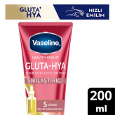 لوسیون بدن گلوتا-هیا ضدچروک Vaseline