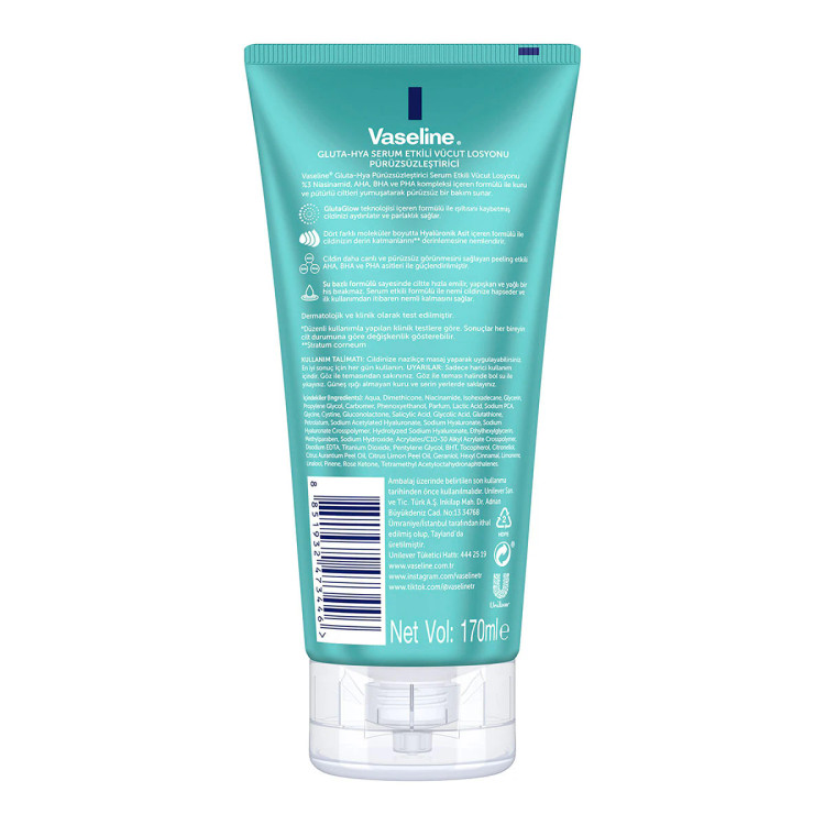 لوسیون بدن گلوتا-هیا ضدجوش و لک Vaseline