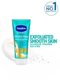 لوسیون بدن گلوتا-هیا ضدجوش و لک Vaseline