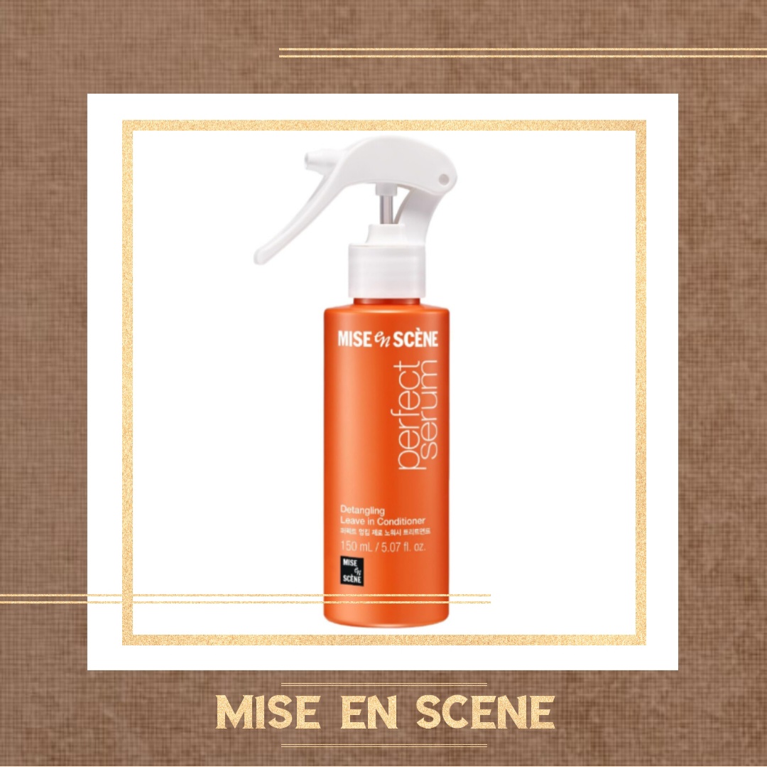 میست مو سرمی Mise en scene