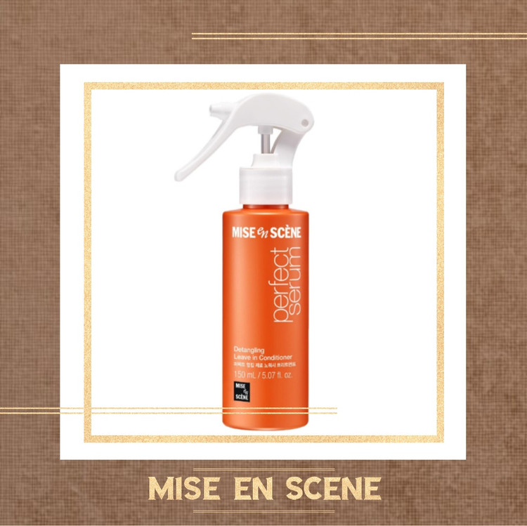 میست مو سرمی Mise en scene