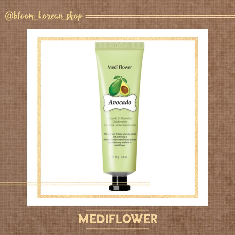 کرم دست آووکادو MediFlower
