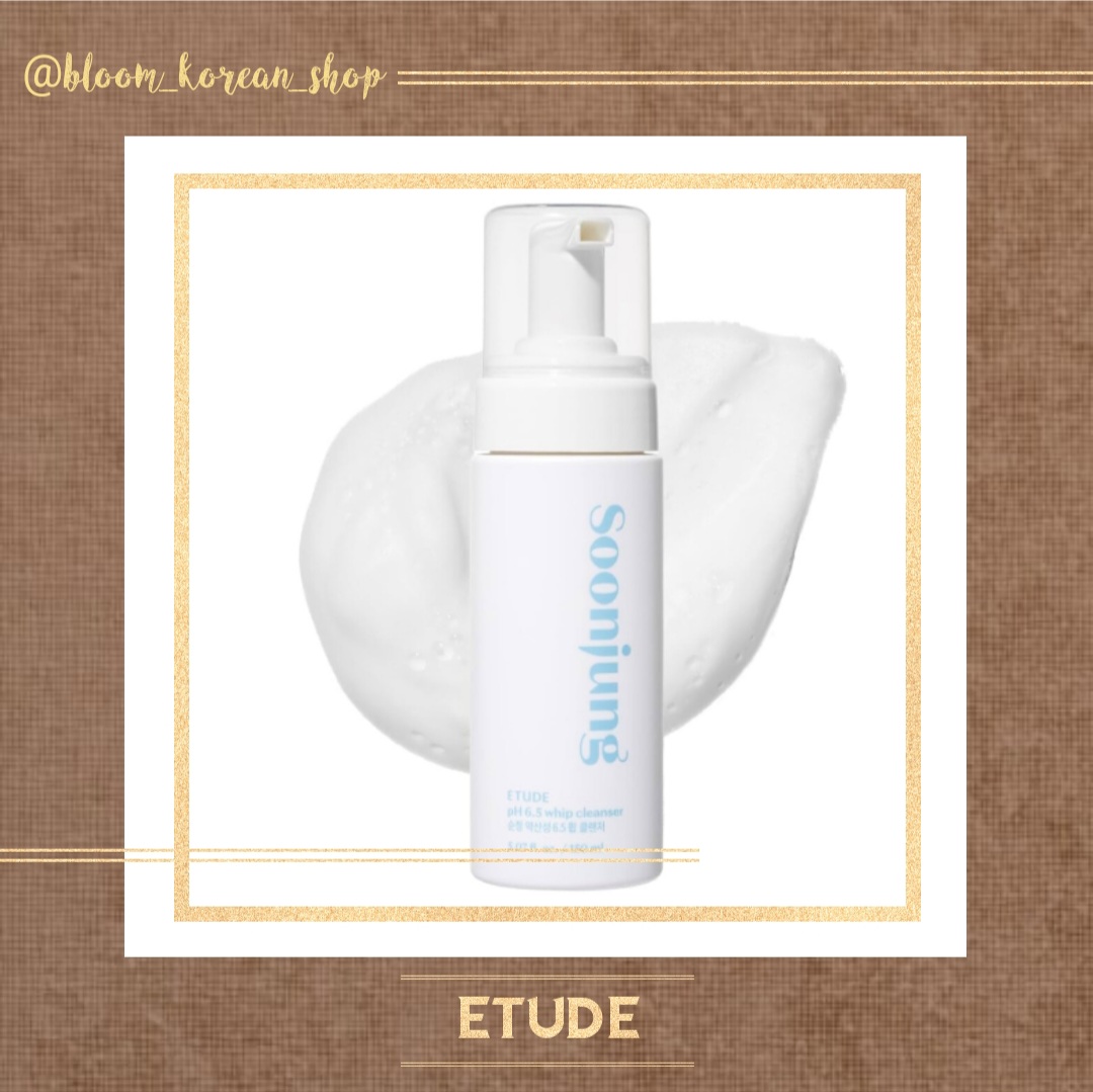 شوینده فومی سون‌ جونگ Etude