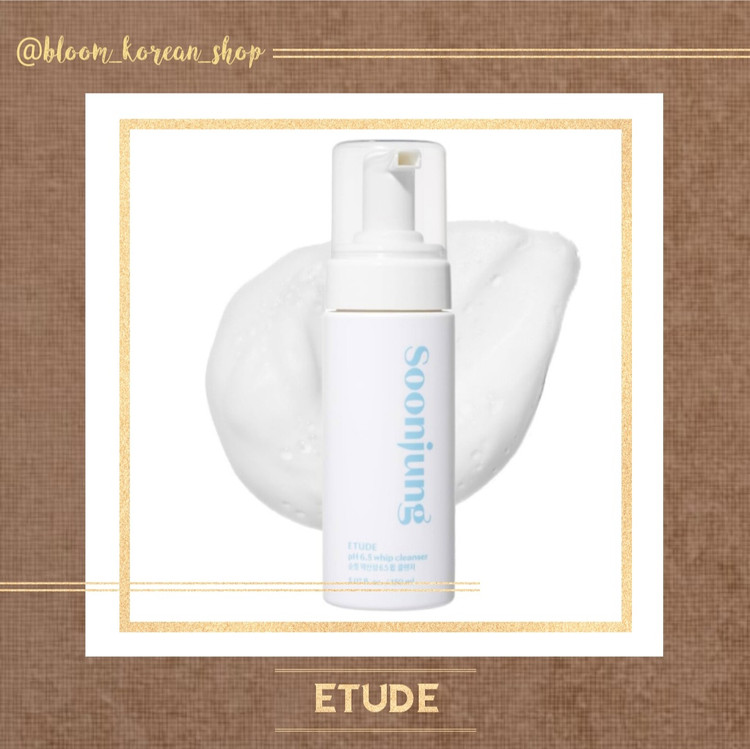 شوینده فومی سون جونگ Etude