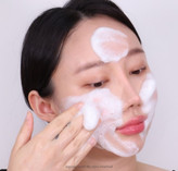 شوینده فومی سون جونگ Etude