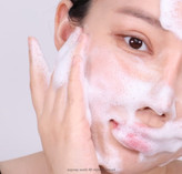 شوینده فومی سون جونگ Etude