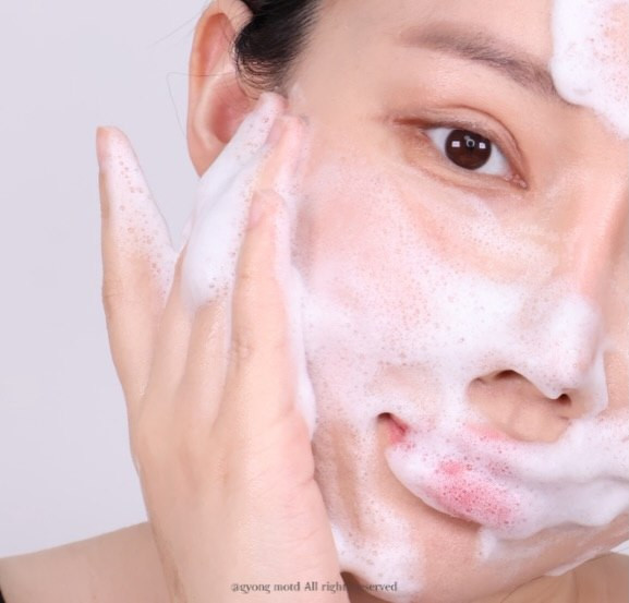 شوینده فومی سون جونگ Etude