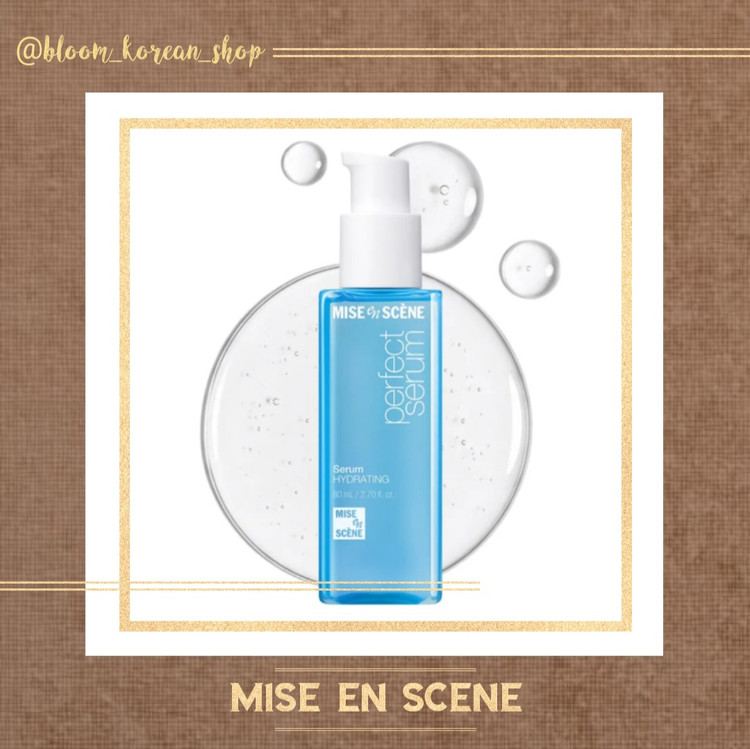 سرم مو آبرسان Mise en scene