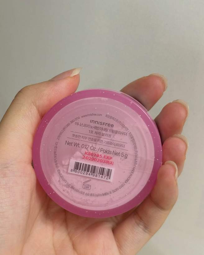 پودر مات کننده صورتی Innisfree