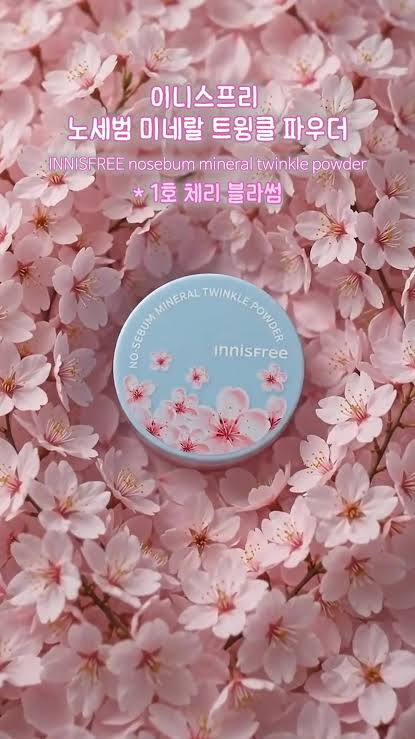 پودر مات کننده صورتی Innisfree