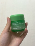 ژل کرم چای سبز و پانتنول Innisfree