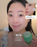 ژل کرم چای سبز و پانتنول Innisfree