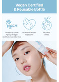 کرم سون جونگ Etude