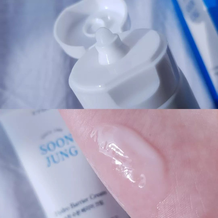 کرم سون جونگ Etude