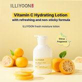لوسیون ویتامین سی illiyoon