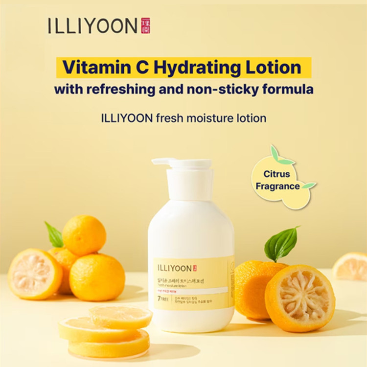 لوسیون ویتامین سی illiyoon