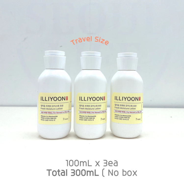 لوسیون ویتامین سی illiyoon