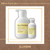 لوسیون ویتامین سی illiyoon