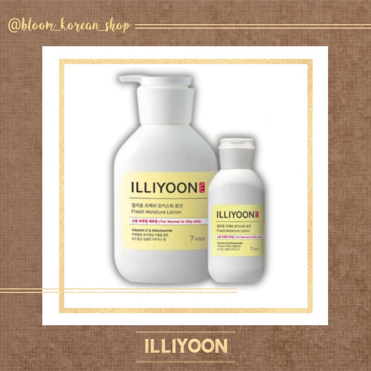لوسیون ویتامین سی illiyoon