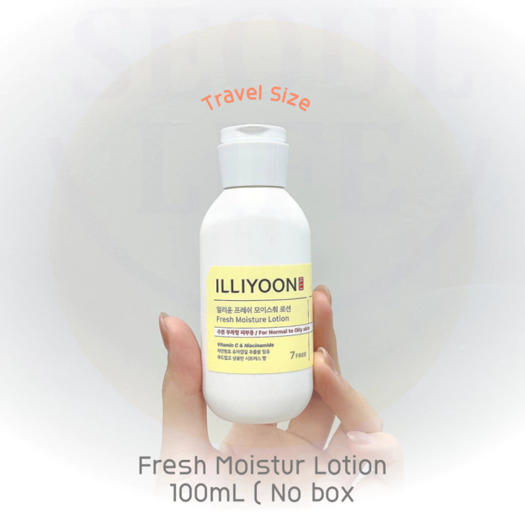 لوسیون ویتامین سی illiyoon